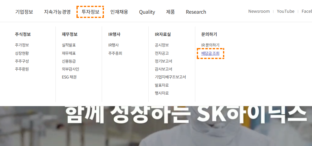 다음 설명 참조