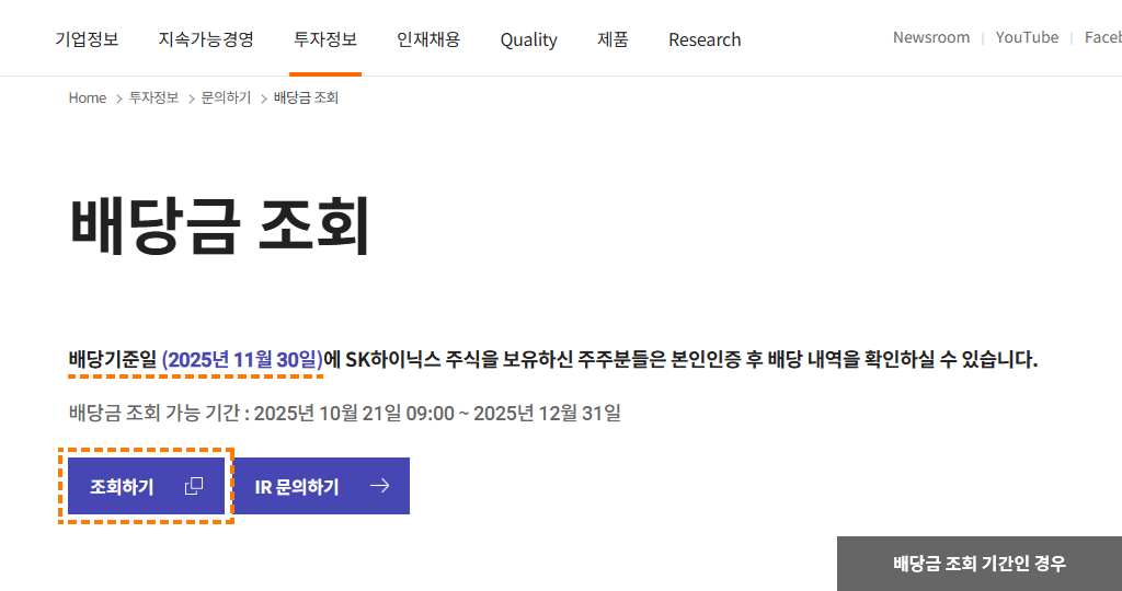 다음 설명 참조