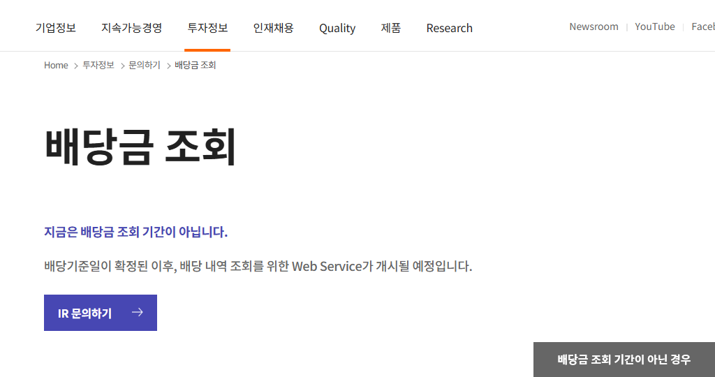 다음 설명 참조